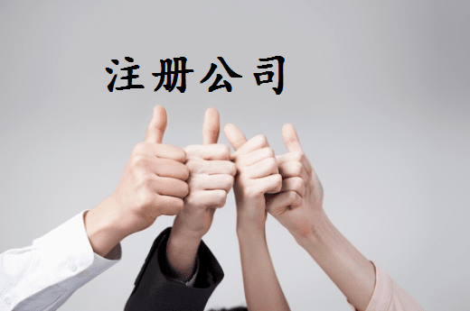 云林2024年个体户容易被罚款的4个情况